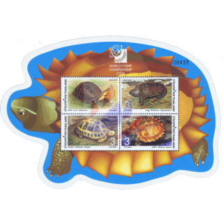 Turtle (177I) (MNH)