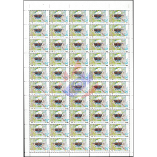 Butterflies: Blue Pansy (Junonia orithya) -SHEET BO(III)- (MNH)