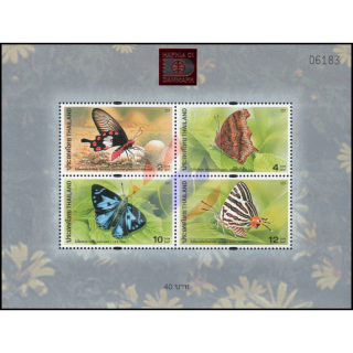 HAFINA 2001, Copenhagen: Butterflies (IV) (150I)