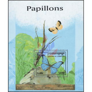 Butterflies (IX) (244A) (MNH)