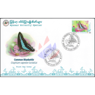 Schmetterlinge: Kolibrifalter (Graphium Sarpedon Luctatius) -FDC(I)-