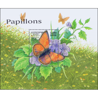 Butterflies (X) (253A) (MNH)