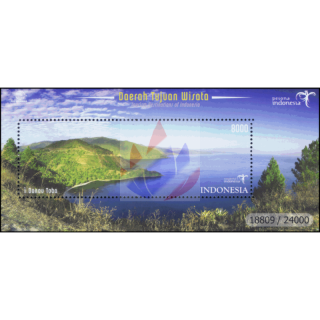 Attractions: Daerah Tujuan Wisata (334) (MNH)