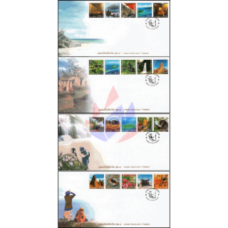 Unseen Thailand (II) -FDC(I)-