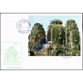 Sehenswrdigkeiten: Tempel (297A) -FDC(I)-I-