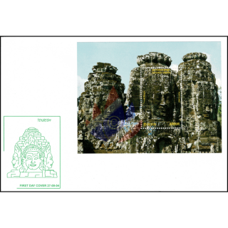 Tourist Attractions: Temple (297A) -FDC(II)-I-