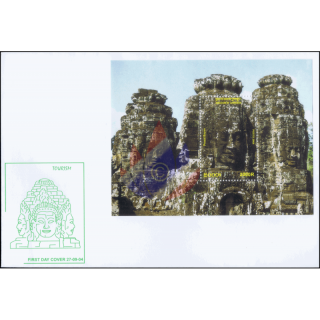 Tourist Attractions: Temple (297A) -FDC(I)-O-