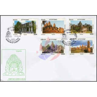 Tourist Attractions: Temple -FDC(I)-