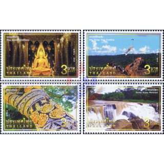 Sehenswrdigkeiten in Phitsanulok (**)