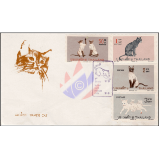 Siamese Cats -FDC(I)-