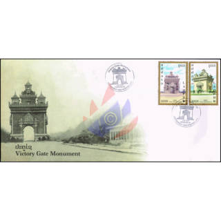 Siegestor Denkmal Patuxai -FDC(I)-