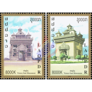 Victory Gate Monument Patuxai (MNH)