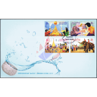 Songkran Festival - The Beginning of Thainess Year -FDC(I)-I-