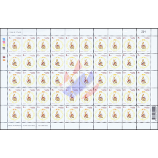Songkran-Day 2000 DRAGON -SHEET(II) RDG ERROR / COLOR FAIL E(I)- (MNH)