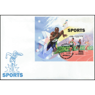 Sports (272A) -FDC(I)-I-