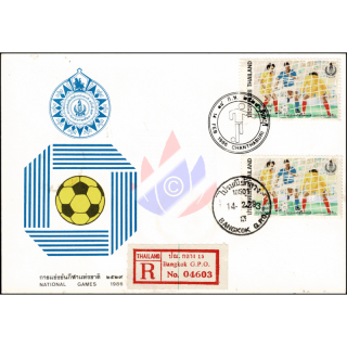 19th National Games 1986 -FDC(II)-IT-