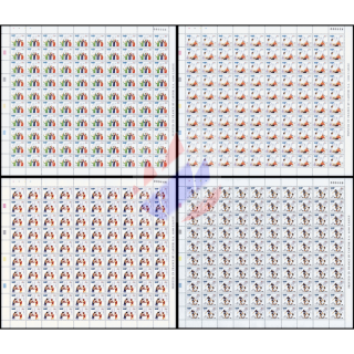 Sports Welfare (I) -SHEET- (MNH)