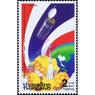 Launch of the first Thai communications satellite THAICOM (MNH)