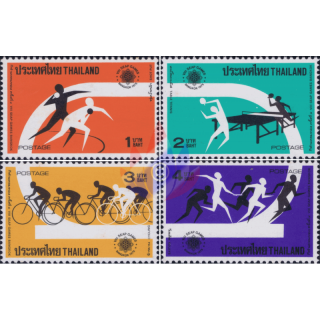 VIII SEAP Games (II) (MNH)