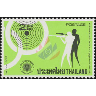 Sdostasiatische Sportspiele, Bangkok (I) -FDC(I)-