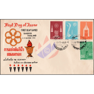 Sdostasiatische Sportspiele (SEAP Games), Bangkok (I) -FDC(III)-TT-