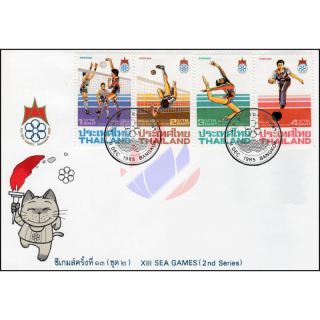 XIII SEA GAMES (II) -FDC(I)-