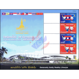 Southeast Asian Games, Vientiane -KB(II)- (MNH)