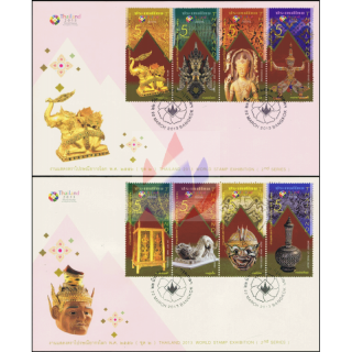 THAILAND 2013, Bangkok (II): Bildende Kunst -FDC(I)-I-