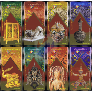 THAILAND 2013, Bangkok (II): Thai fine Arts (MNH)