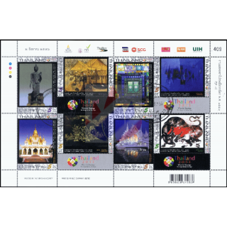 THAILAND 2013, Bangkok (III): Zeitgenssische Kunst -KB(I) GESTEMPELT (I)-