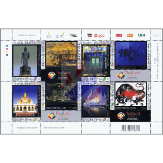 THAILAND 2013, Bangkok (III): Zeitgenssische Kunst -KB(II)-