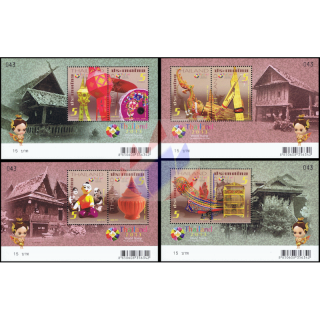 THAILAND 2013: Kunsthandwerk (I) (286-289) (**)