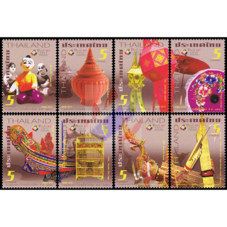 THAILAND 2013: Kunsthandwerk (I) (**)