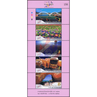 THAILAND 2018, Bangkok: Tourist Destinations -SPECIAL-KB(II)- (MNH)