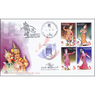 THAIPEX 2011: Likay-Theater -FDC(I)-ISSTU-