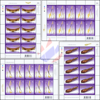 THAIPEX 2015, Bangkok: Musical Instruments -KB(I)- (MNH)