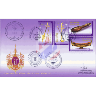 THAIPEX 2015, Bangkok: Musikinstrumente -FDC(I)-ISSTU-