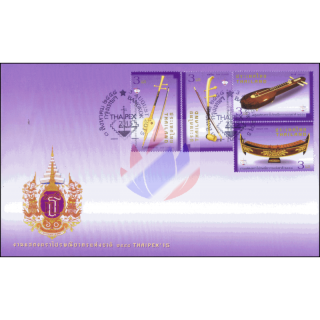 THAIPEX 2015, Bangkok: Musical Instruments -FDC(I)-I-