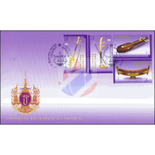 THAIPEX 2015, Bangkok: Musikinstrumente -FDC(I)-