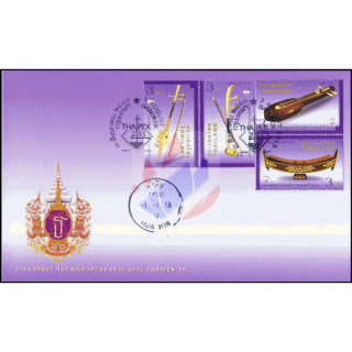 THAIPEX 2015, Bangkok: Musikinstrumente -FDC(I)-IT-