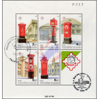 THAIPEX 89 - Postboxes (22A) -CANCELED-