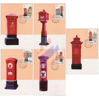 THAIPEX 89 - Postboxes -MC(23)-