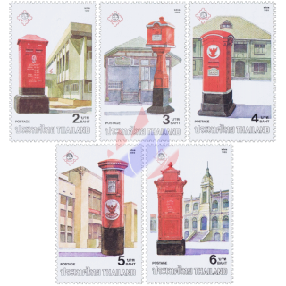 THAIPEX 89 - Postboxes