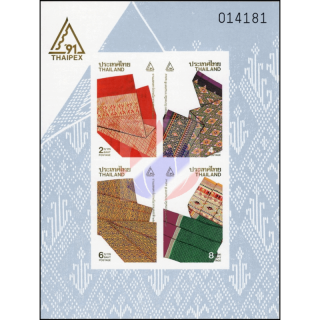 THAIPEX 91 - Traditional Textiles (32B) -IMPERFORATED-