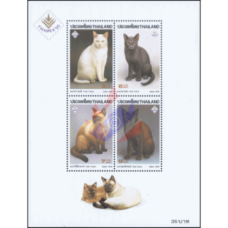 THAIPEX 95: Rassekatzen (67A) -ERROR / OHNE ZHLNUMMER (OZ)- (**)