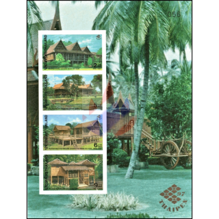 THAIPEX 97 - Thai Traditional Houses (102B) (MNH)