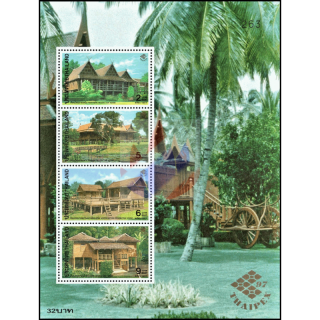 THAIPEX 97 - Thai Traditional Houses (102A) (MNH)