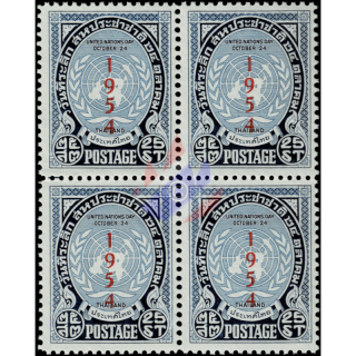 United Nations Day 1954 -BLOCK OF 4- (**)