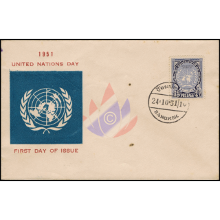 United Nations Day 1951 -FDC(I)-T-