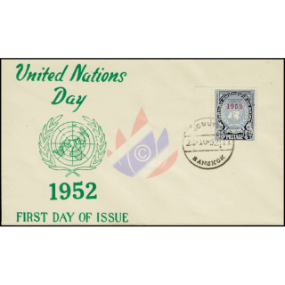 Tag der Vereinten Nationen 1952 -FDC(I)-T-